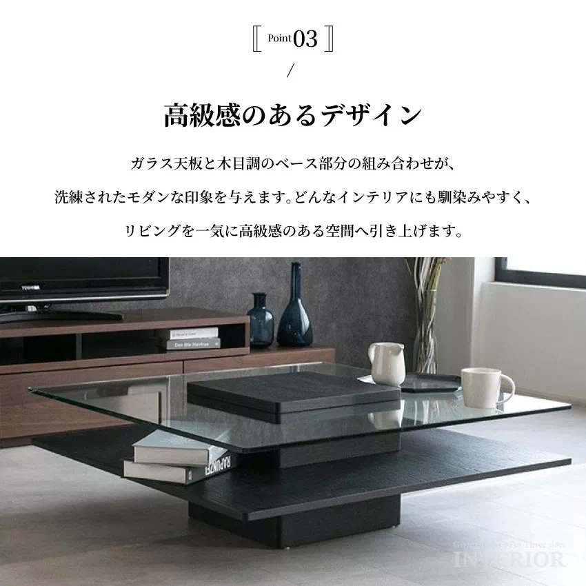 センターテーブル おしゃれ ブラウン ブラック 幅100cm ガラス製 ロー
