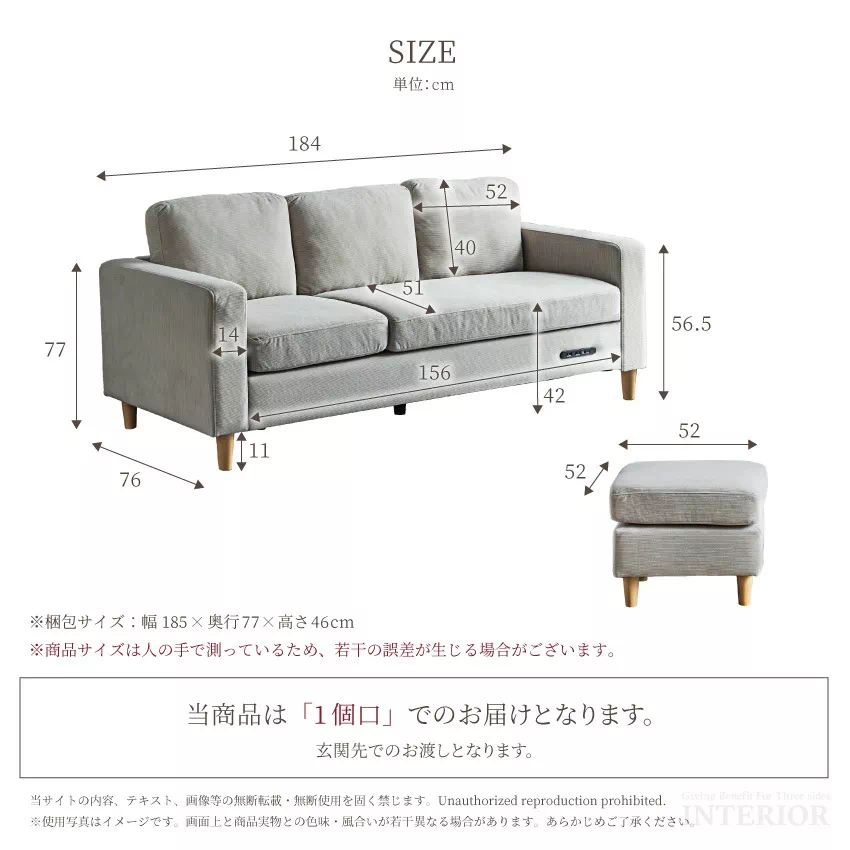 ローソファ・カウチソファ・グレー ソファー ソファ ローソファー 4人掛け カウチソファ 大型 幅