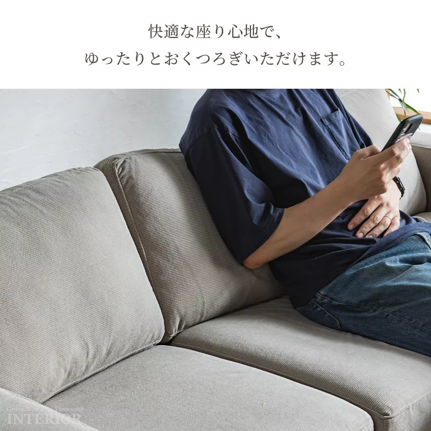 ソファ　2人掛けソファ　リビングソファ　フロアソファ　ソファー　グレー 楽天市場】ローソファ フロアソファ 2人掛け ライトグレー 幅