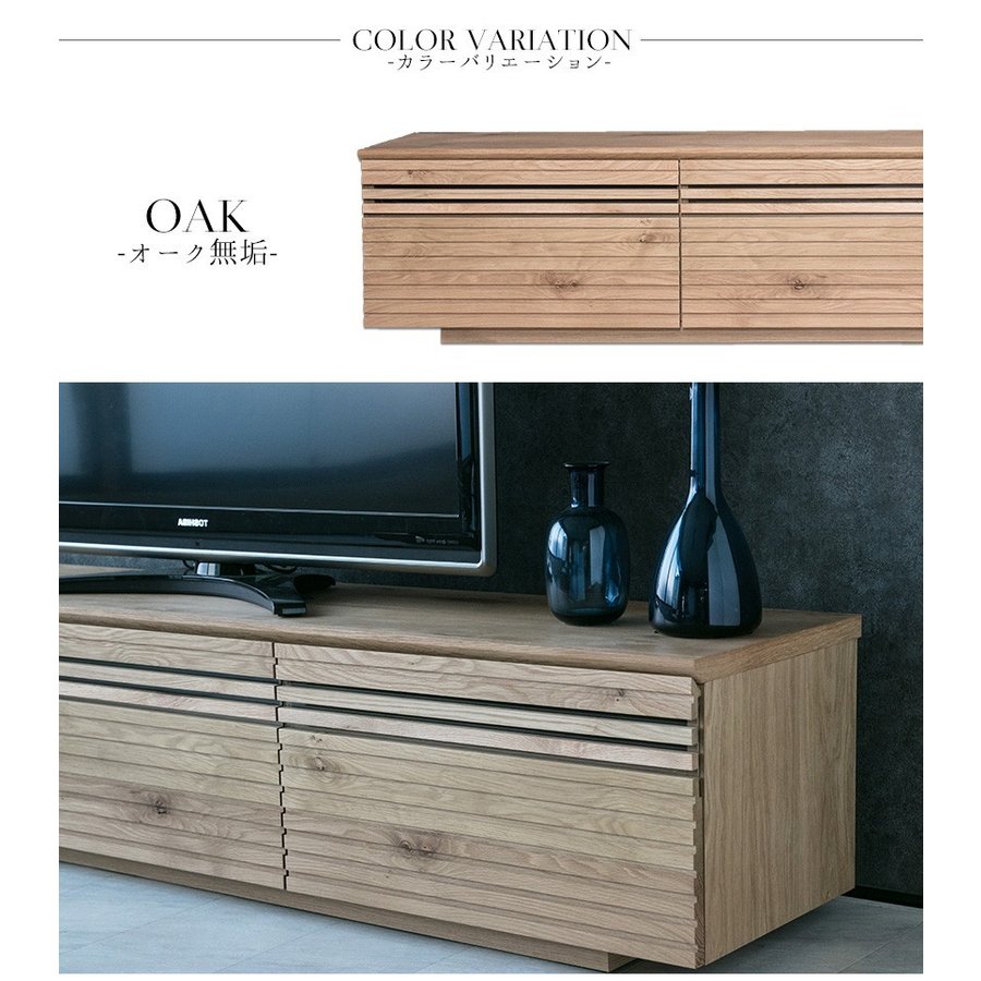 テレビボード新品 新生活 テレビ台 200 おしゃれ 幅200 tv台 テレビボード