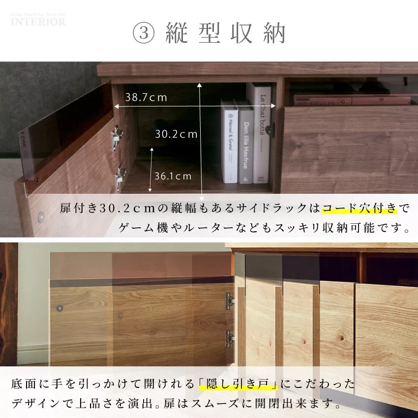 テレビ台 幅180cm おしゃれ 日本製 完成品 テレビボード TV台 TVボード