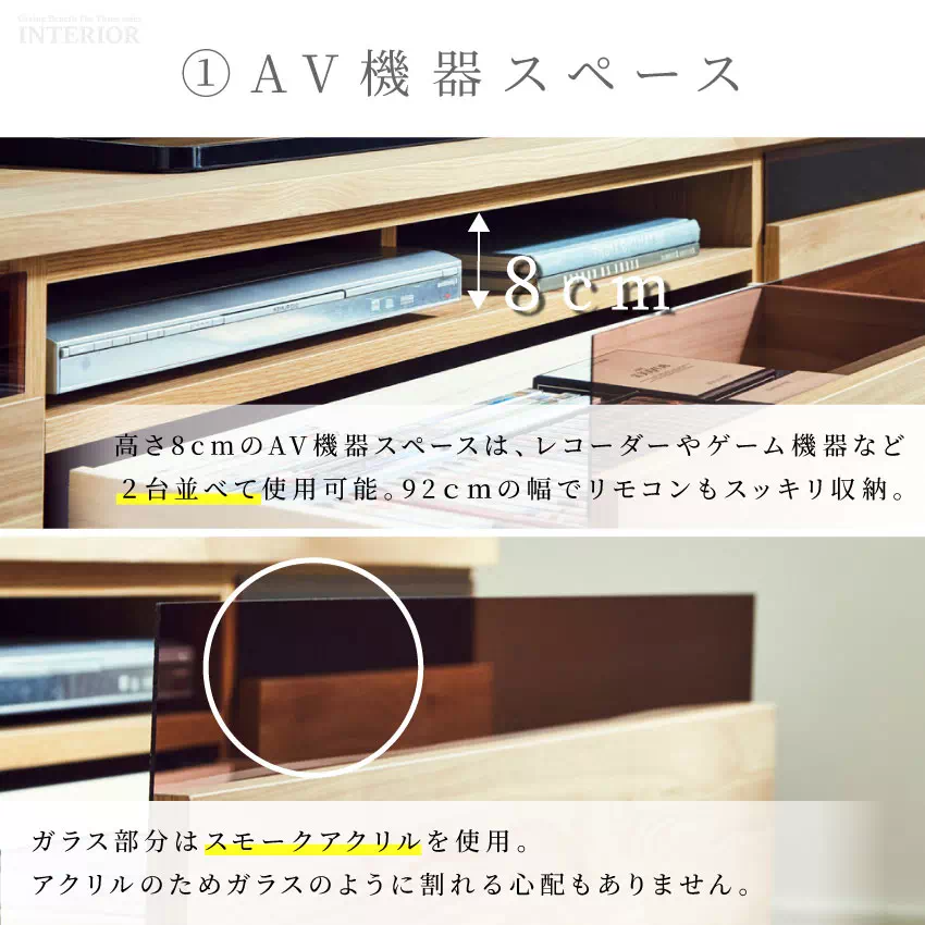 テレビ台 おしゃれ 幅200cm 奥行き41cm 日本製 tv台 テレビボード 高級