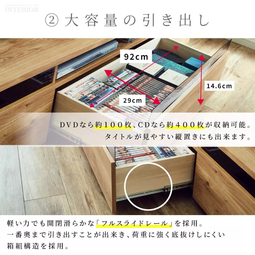 テレビ台 おしゃれ 幅200cm 奥行き41cm 日本製 tv台 テレビボード 高級 テレビ台 おしゃれ 幅200cm 奥行き41cm 日本製 tv台 テレビボード 高級
