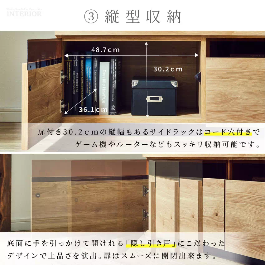 テレビ台 おしゃれ 幅200cm 奥行き41cm 日本製 tv台 テレビボード 高級