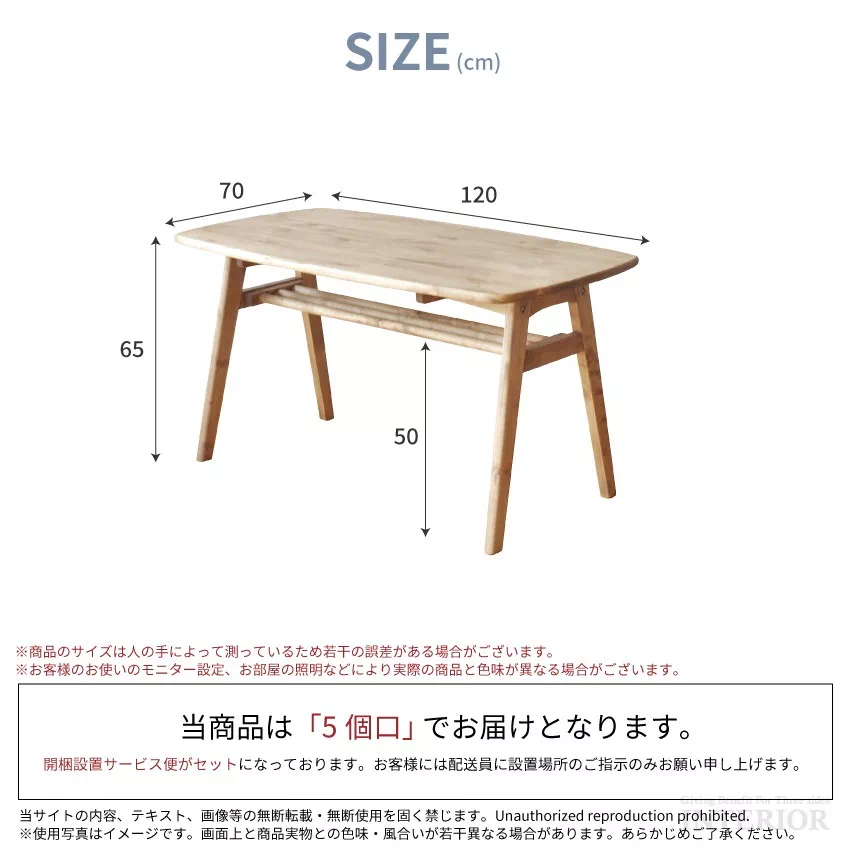 ダイニングセット 4人 ダイニングソファセット L字 コーナー