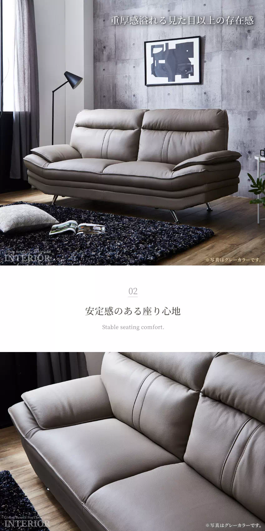 オフホワイト　レザー 革張り　2人掛けソファ 使用感あり オフホワイト レザー 革張り 2人掛けソファ 使用感あり 白いレザーソファ |