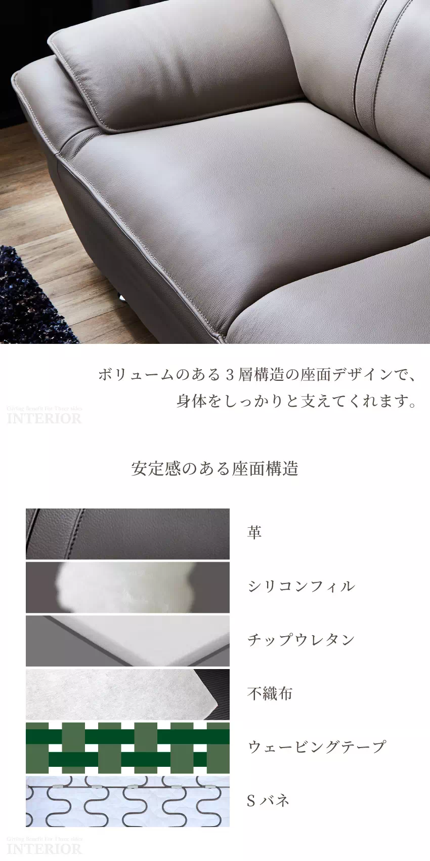 ソファ 3人掛け 革ソファー 北欧 おしゃれ おすすめ 3人掛けソファー