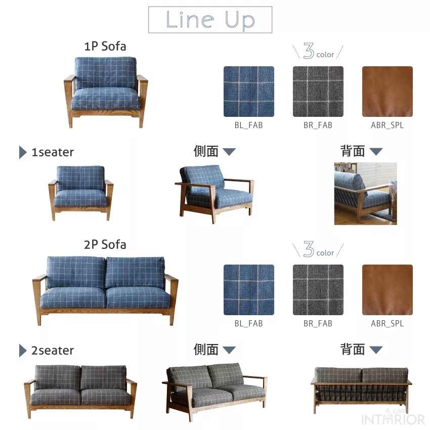 2人掛けソファ コンパクト レザーテックス 北欧 おしゃれ おすすめ