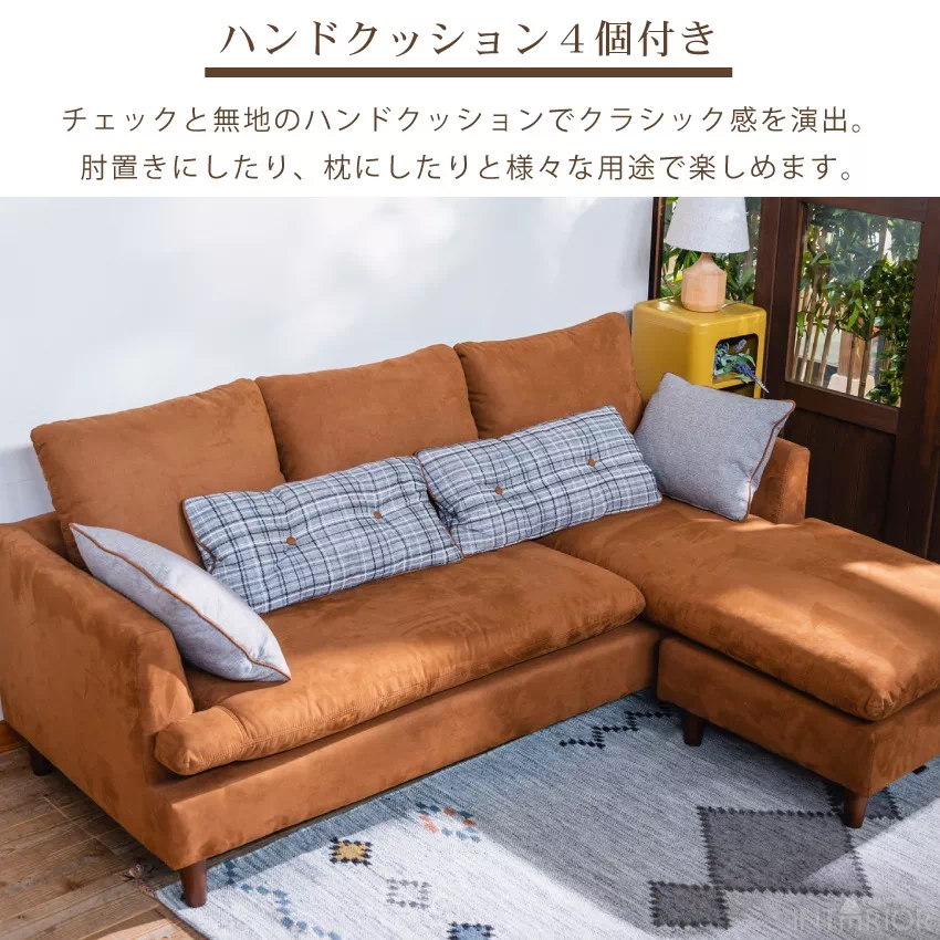 カウチソファ　レザーファブリック　クラッシック　ソファ　3人掛け　スツール付き カウチソファ レザーファブリック クラッシック ソファ 3人掛け