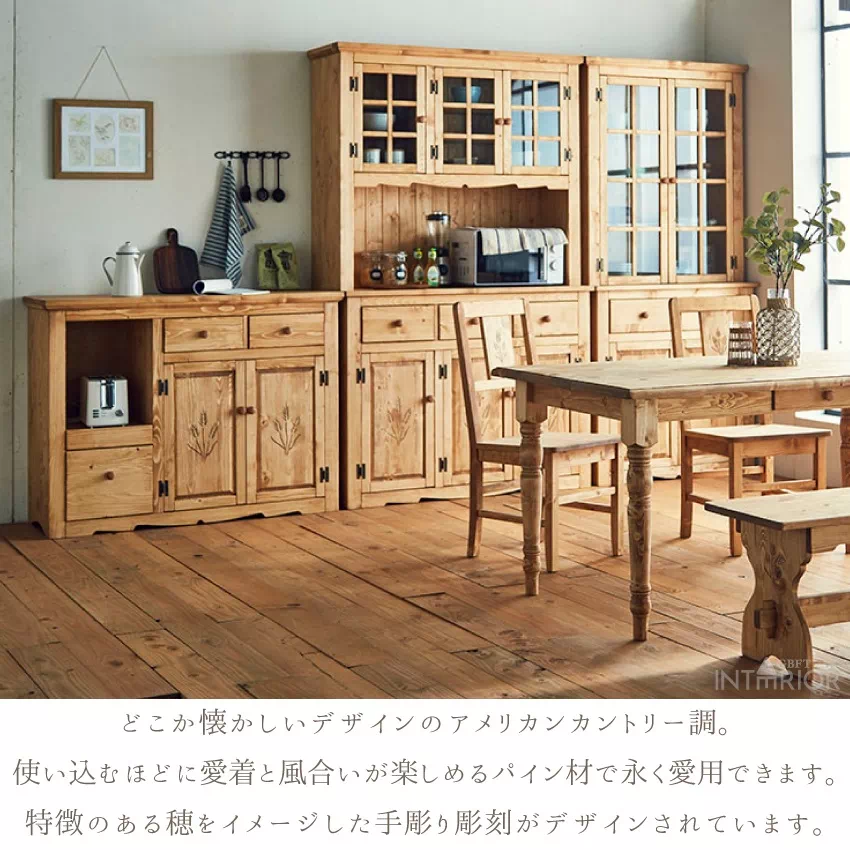 食器棚　カップボード　無垢材　120サイズ 木製カップボード・幅120cm・オーク材 | 無印良品