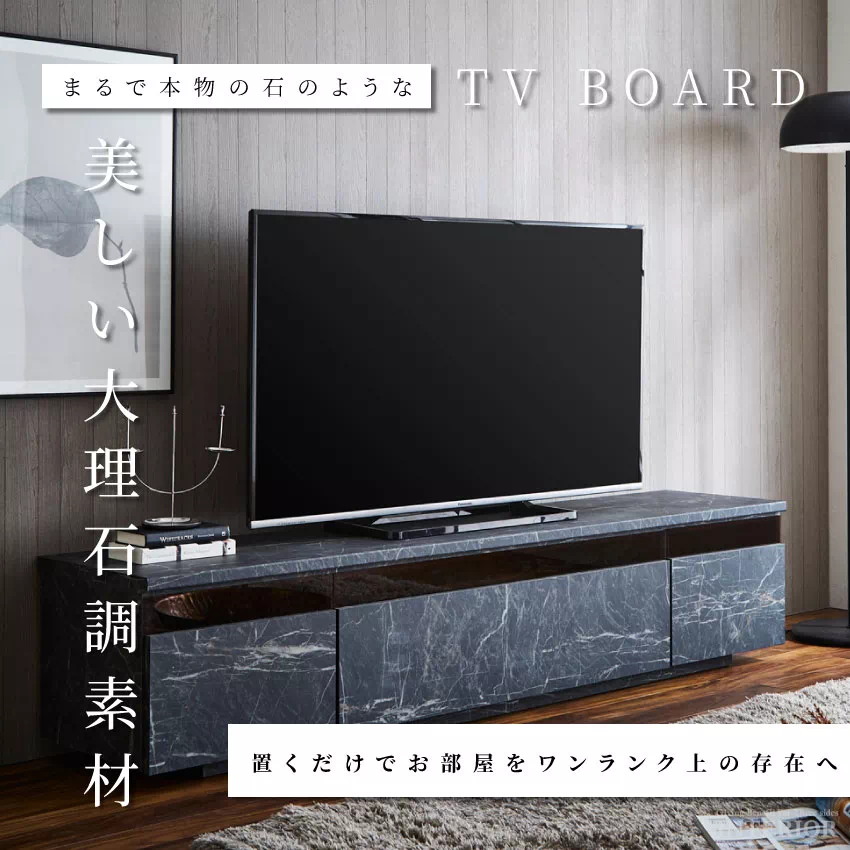 テレビ台☆テレビボード コーナーテレビボード CSVⅡ – 木下家具