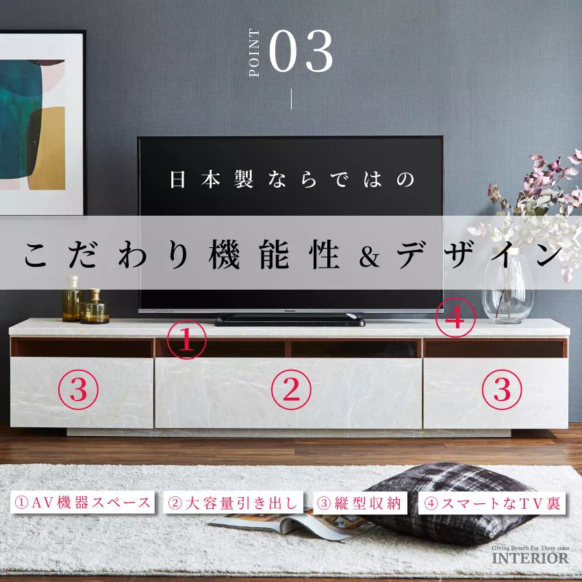 テレビ台 幅200cm おしゃれ 日本製 完成品 テレビボード ローボード TV