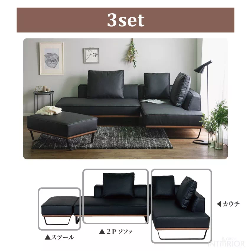 エルダ ソファ 20231128132117_1_1.jpg