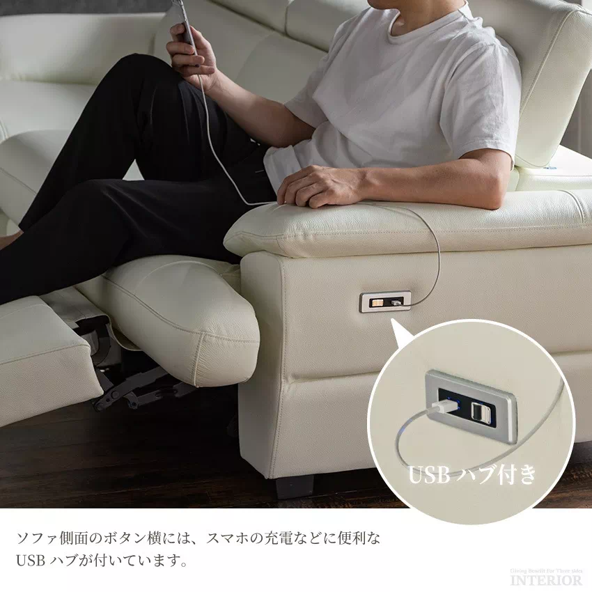 本革 L字 ソファー カウチ コーナー L型 3人掛け 北欧 おしゃれ