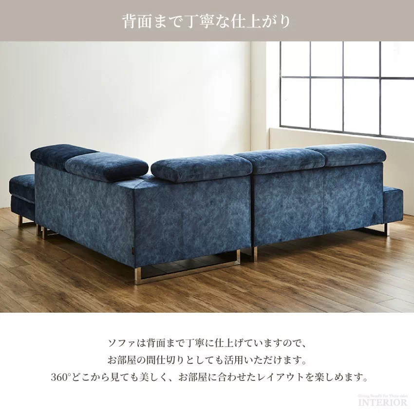 コーナーソファー おしゃれ 3人掛け 4人掛け L字 カウチソファ 北欧