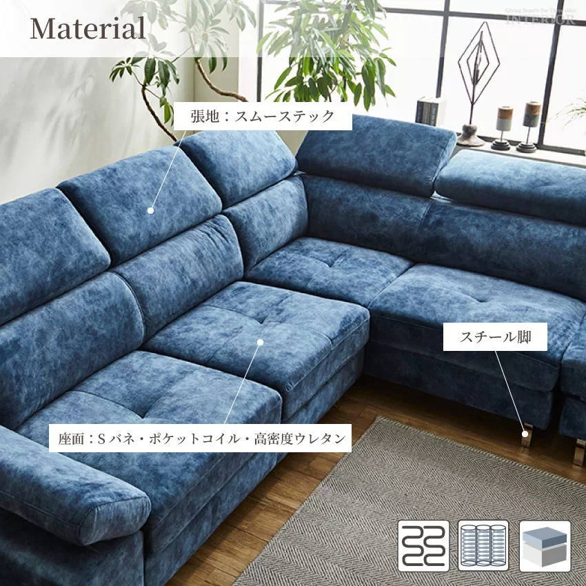 ソファ L字 4人掛け おしゃれ ソファー 北欧 カウチソファー カウチ タンスのゲン ソファ L字 4人掛け おしゃれ ソファー 北欧