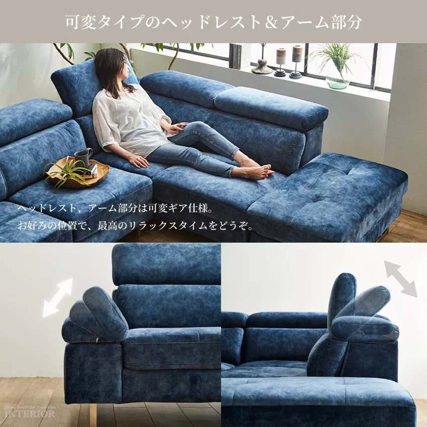 4人掛けソファー コーナーソファー おしゃれ 3人掛け 4人掛け L字 カウチソファ