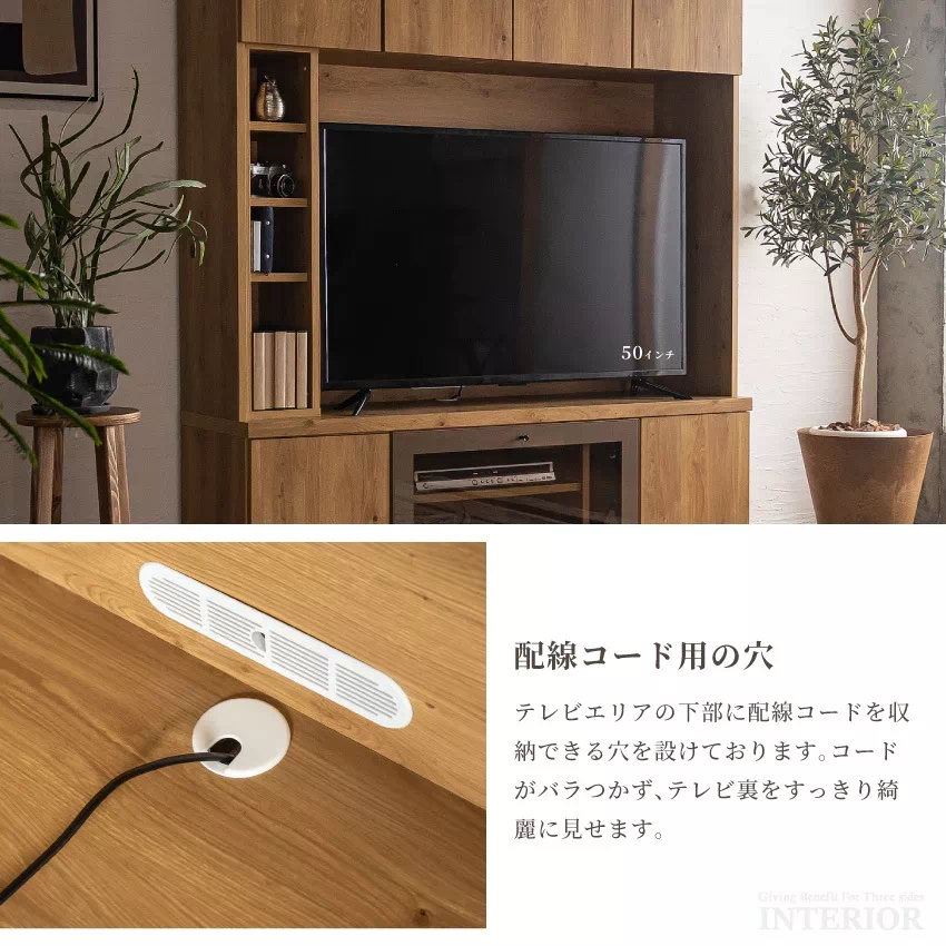 【新品・未使用】　シャビー　テレビボード　テレビラック　テレビ台　幅74cm テレビ台 TV台 テレビボード ローボード 完成品 ちょい足し