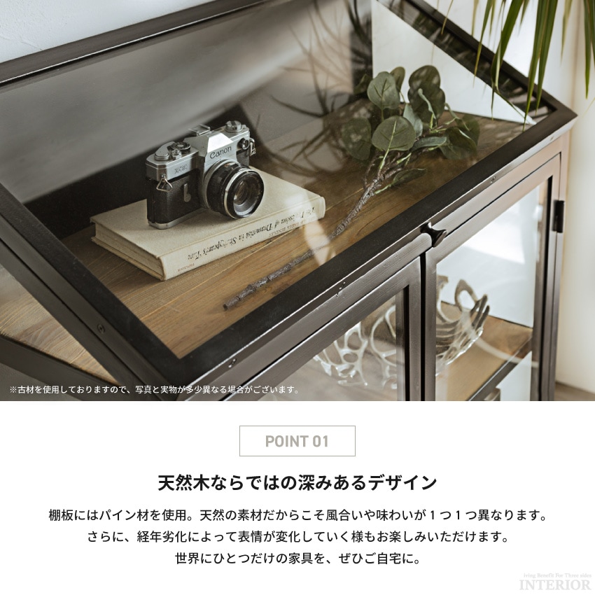 コレクションケース ディスプレイラック ディスプレイケース