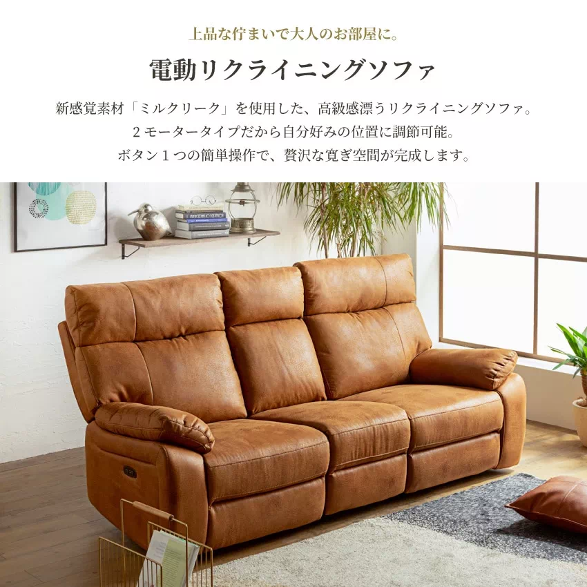 GBFT INTERIOR 公式通販サイト