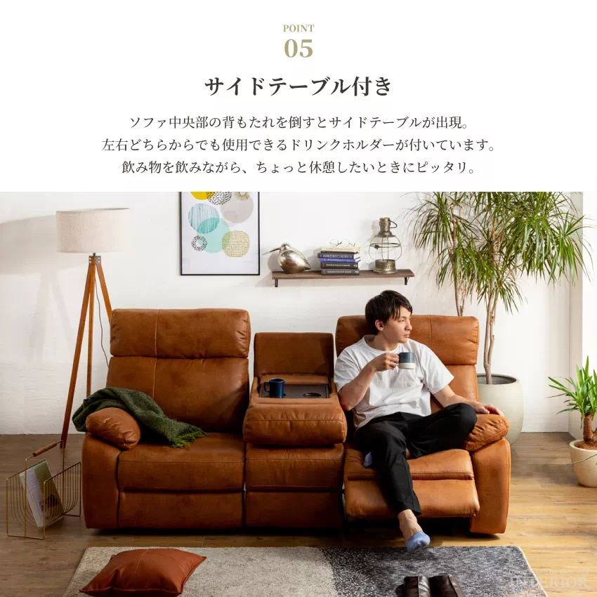 【9/27まで 栃木 引取り希望】ブラウン 電動リクライニングソファ 3人掛け 9/27まで 栃木 引取り希望】ブラウン 電動リクライニングソファ 3人掛け