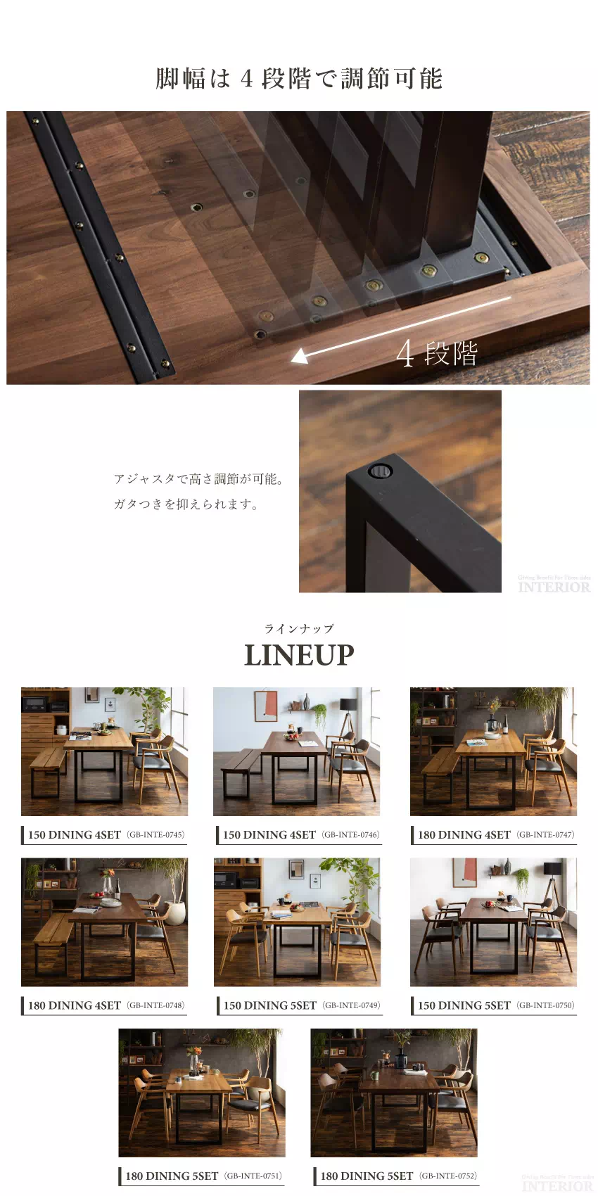 【新宿にて引き取り、または購入者送料負担希望】ダイニングテーブルセット　6名 新宿にて引き取り、または購入者送料負担希望】ダイニングテーブル