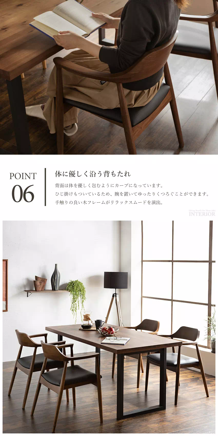 unica ユニカ 4人用ダイニングテーブル ブラウン 送料込み 定価5万円 unica ユニカ 4人用ダイニングテーブル ブラウン 送料込み 定価5