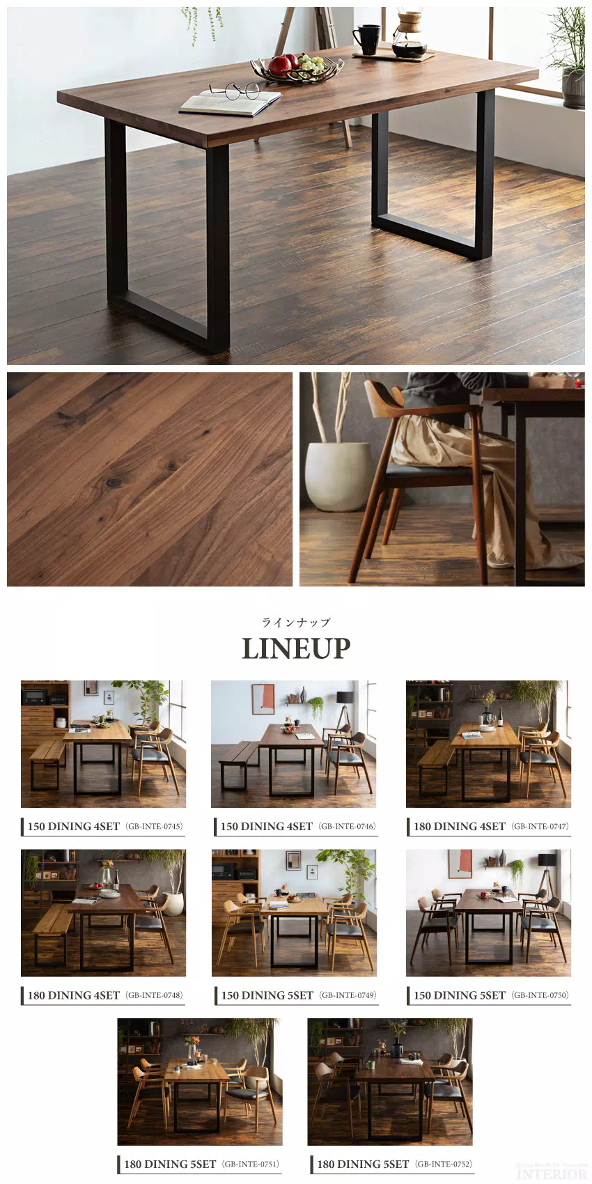 人気再入荷！ダイニングセット 4人掛け現代風　シンプル　オシャレ　BROWN 人気再入荷！ダイニングセット 4人掛け現代風 シンプル オシャレ BROWN