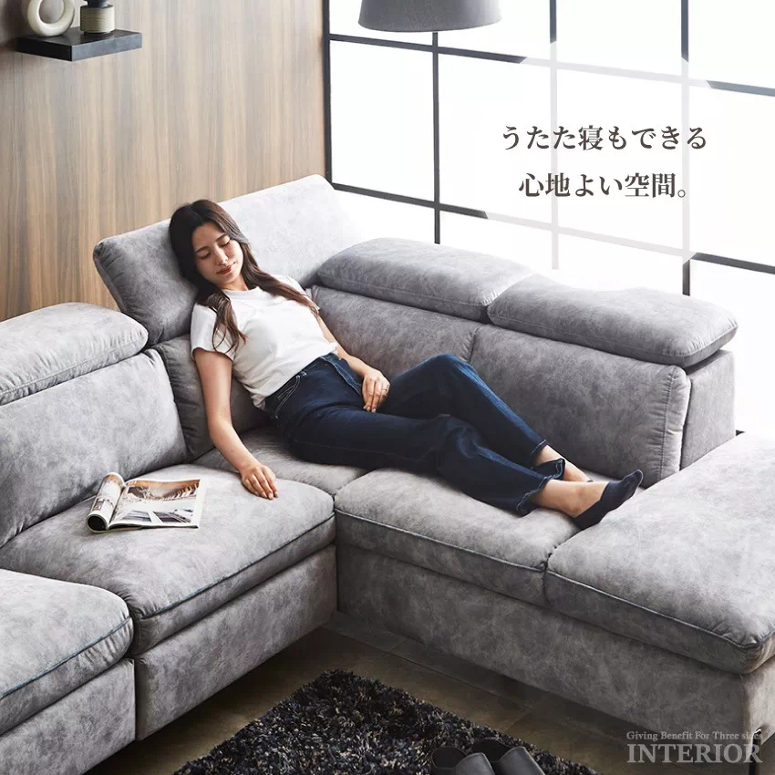 カウチソファ L字 コーナーソファ おしゃれ リクライニング おすすめ 3