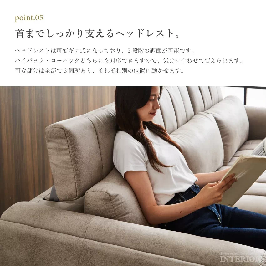 ソファー おしゃれ 高級感 リクライニング L字 カウチソファ