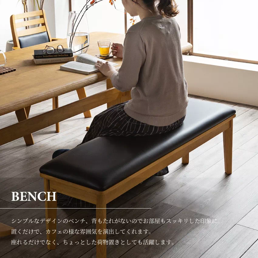 ダイニングテーブルセット 6人掛け おしゃれ 北欧 おすすめ 幅180 cm 5