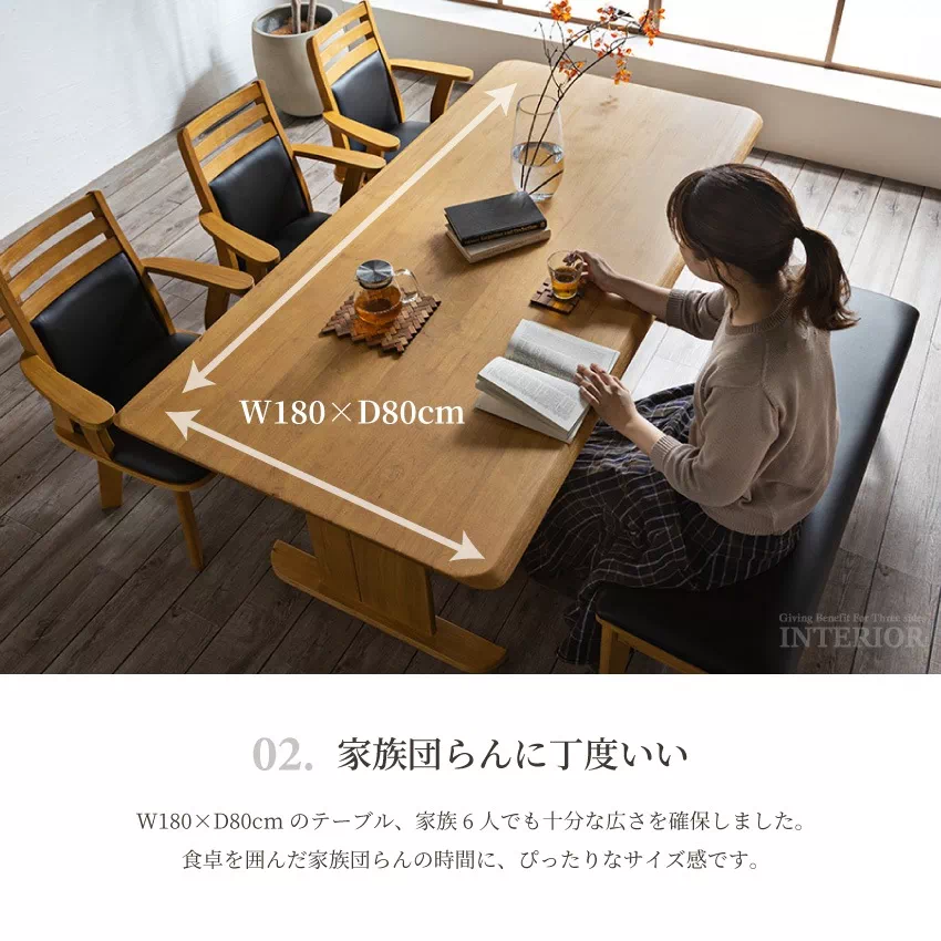 ダイニングテーブルセット 6人掛け おしゃれ 北欧 おすすめ 幅180 cm 5