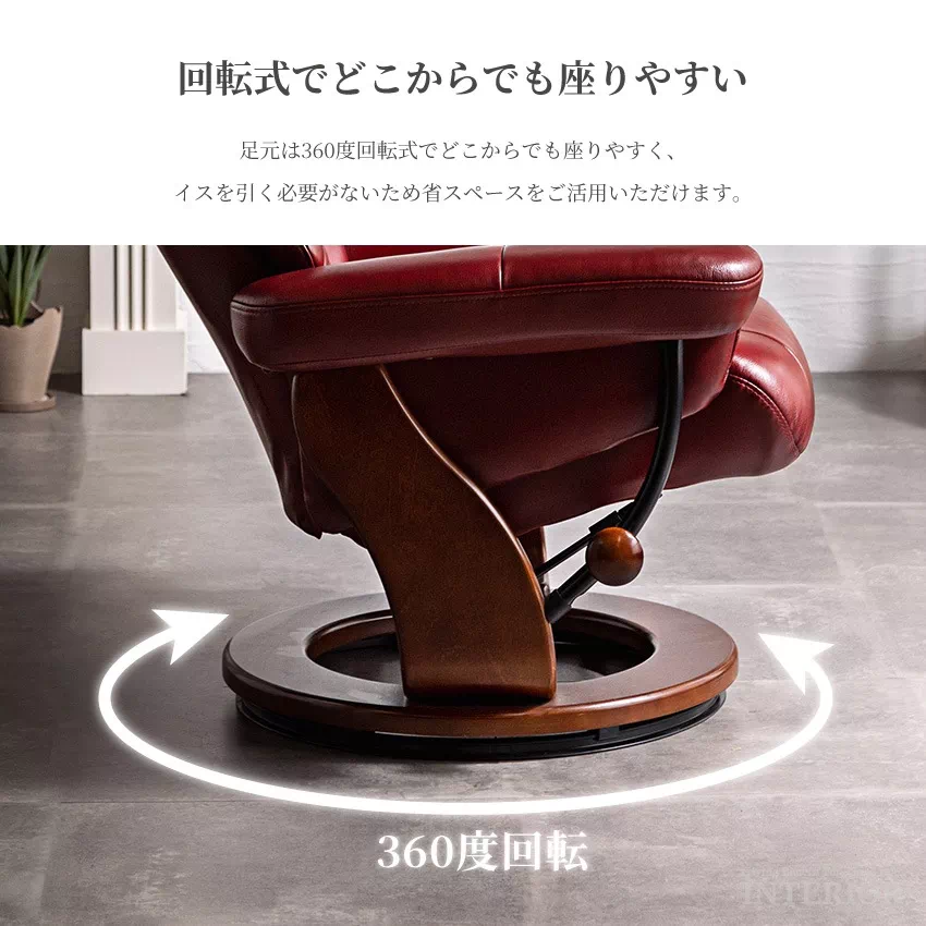 直接引取希望 】リクライニングチェアー 1人用 ブラック 合成皮革 直接