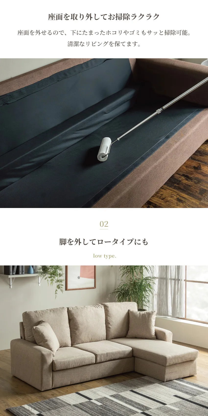 Pure Luxe カウチソファー L字 3人掛け 幅185cm おしゃれ ポケット