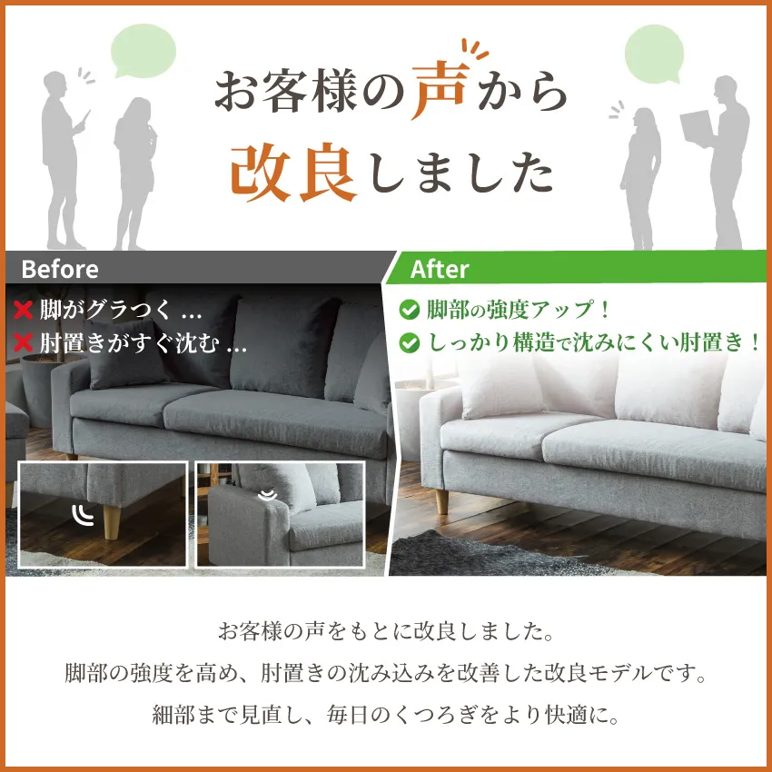 Ｌ字ソファ カウチソファ ソファ ソファー 革 レザー 本革 カウチソファ 4人掛けソファ ワイド