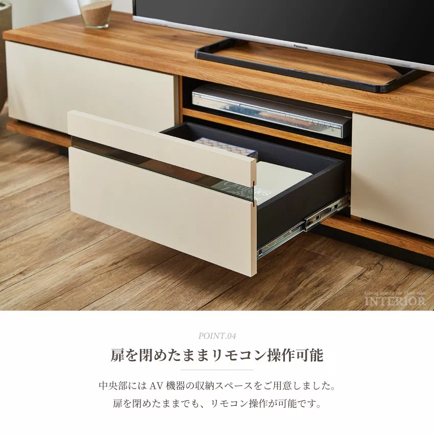 テレビ台 幅180cm おしゃれ ブラウン ナチュラル 70インチ シンプル