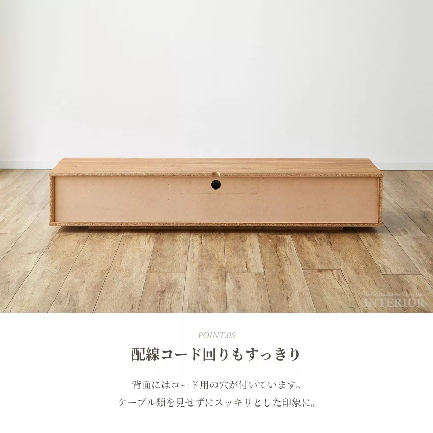 テレビ台 幅180cm おしゃれ ブラウン ナチュラル 70インチ シンプル