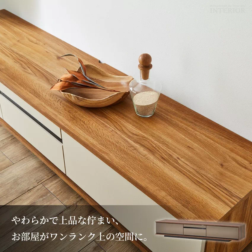 【日本製】ブラウン 木製 テレビ台 幅180cm テレビ台 180幅 おしゃれ 日本製 国産 TV台 テレビボード (約)幅