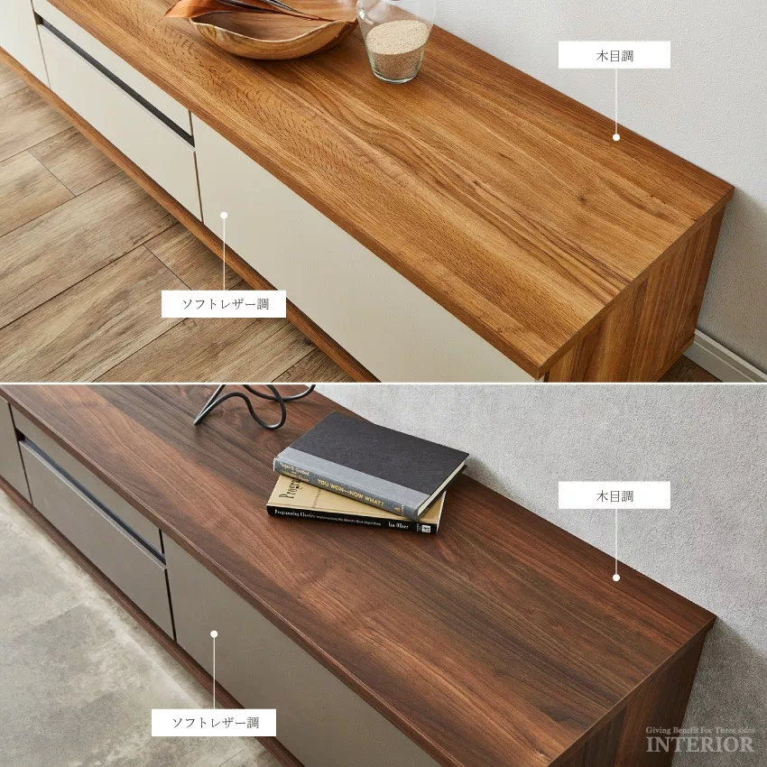 テレビ台 幅180cm おしゃれ ブラウン ナチュラル 70インチ