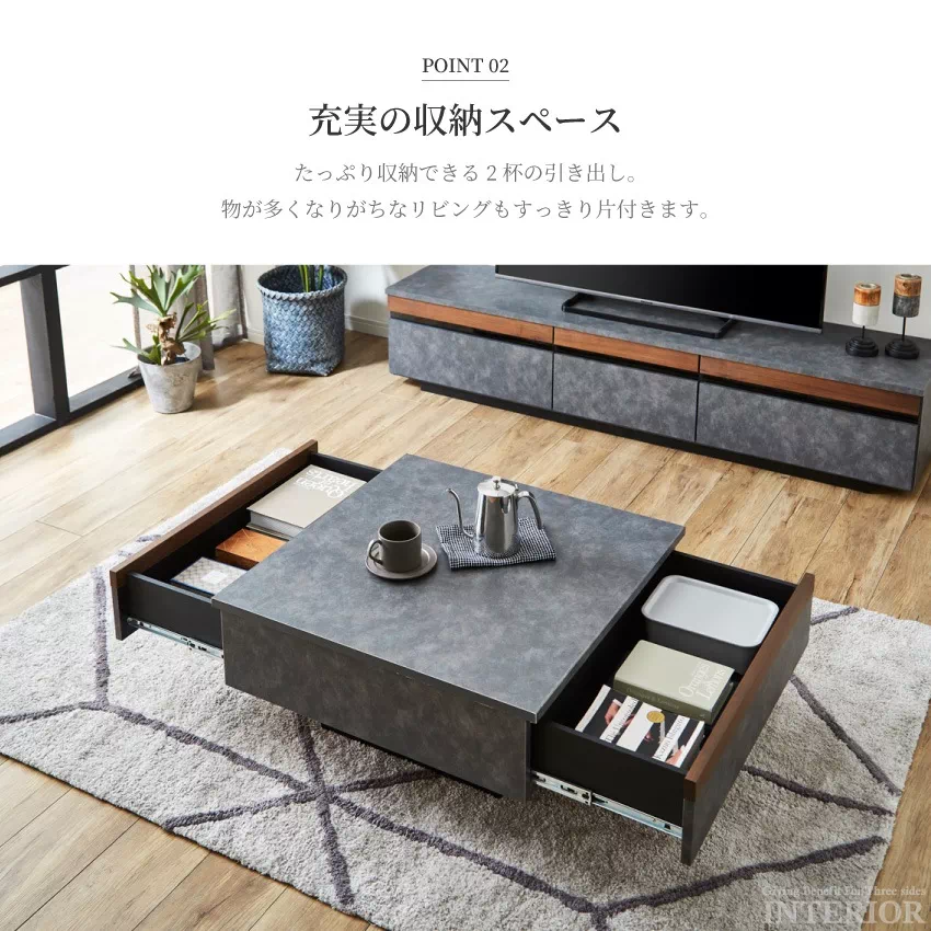 センターテーブル 国産 75角 おしゃれ ウォールナット