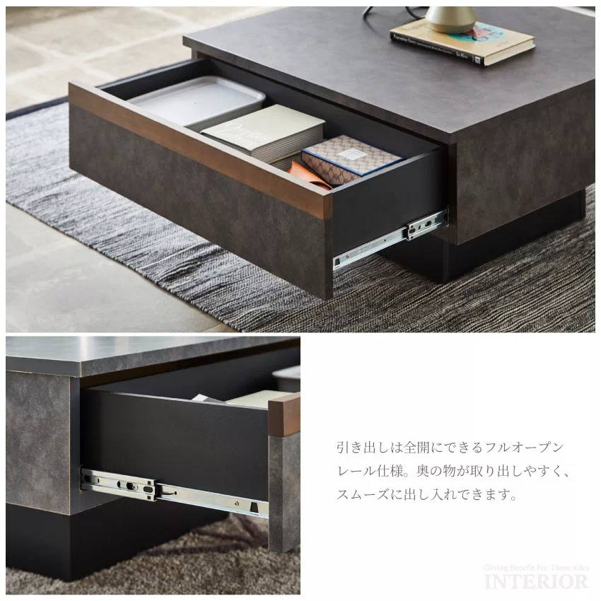 センターテーブル 国産 75角 おしゃれ ウォールナット ダークグレー