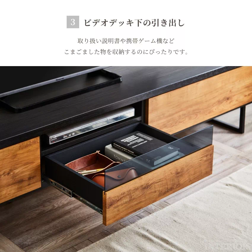 テレビ台 幅180cm おしゃれ ブラウン ナチュラル ブルックリン