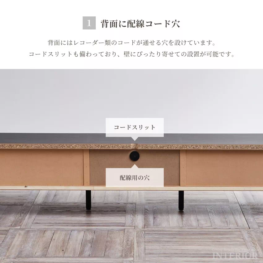 テレビ台 幅180cm おしゃれ ブラウン ナチュラル ブルックリン