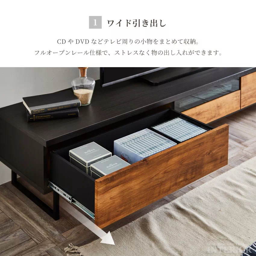 テレビ台 幅180cm おしゃれ ブラウン ナチュラル ブルックリン テレビ台 幅180cm おしゃれ ブラウン ナチュラル ブルックリン