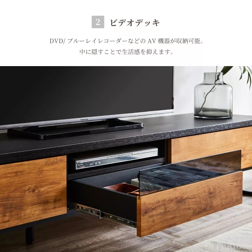テレビ台 幅180cm おしゃれ ブラウン ナチュラル ブルックリン