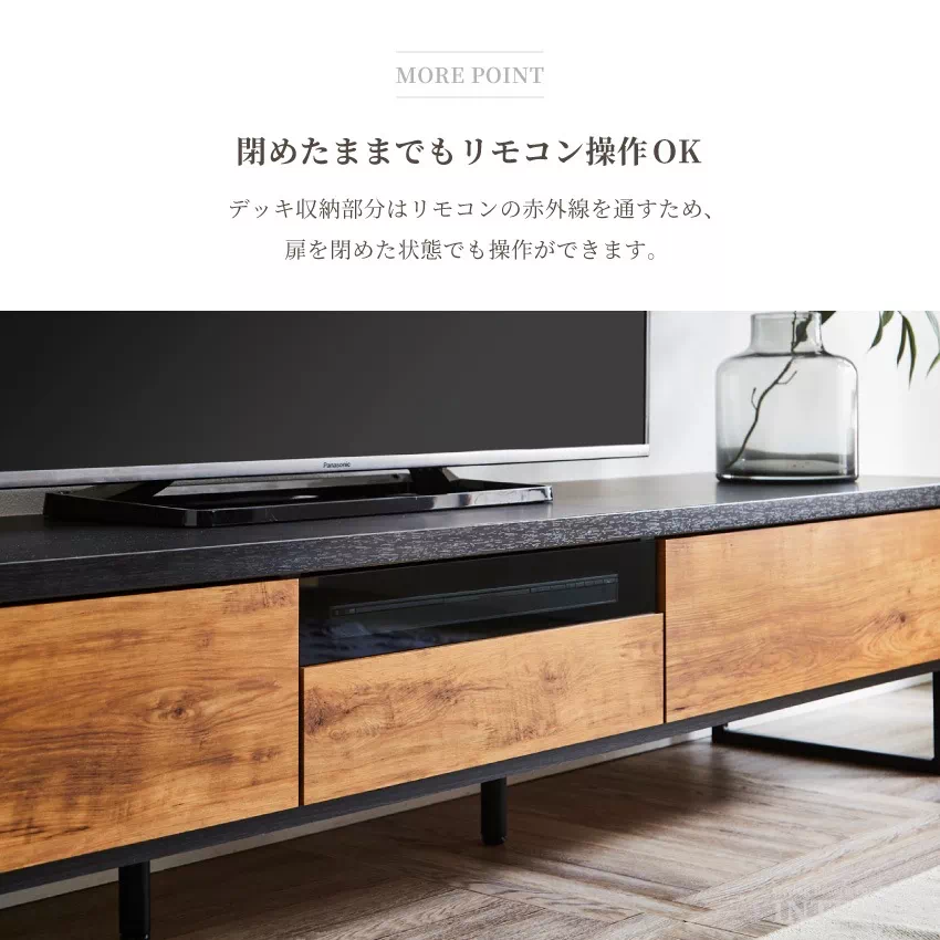 テレビ台 幅180cm おしゃれ ブラウン ナチュラル ブルックリン