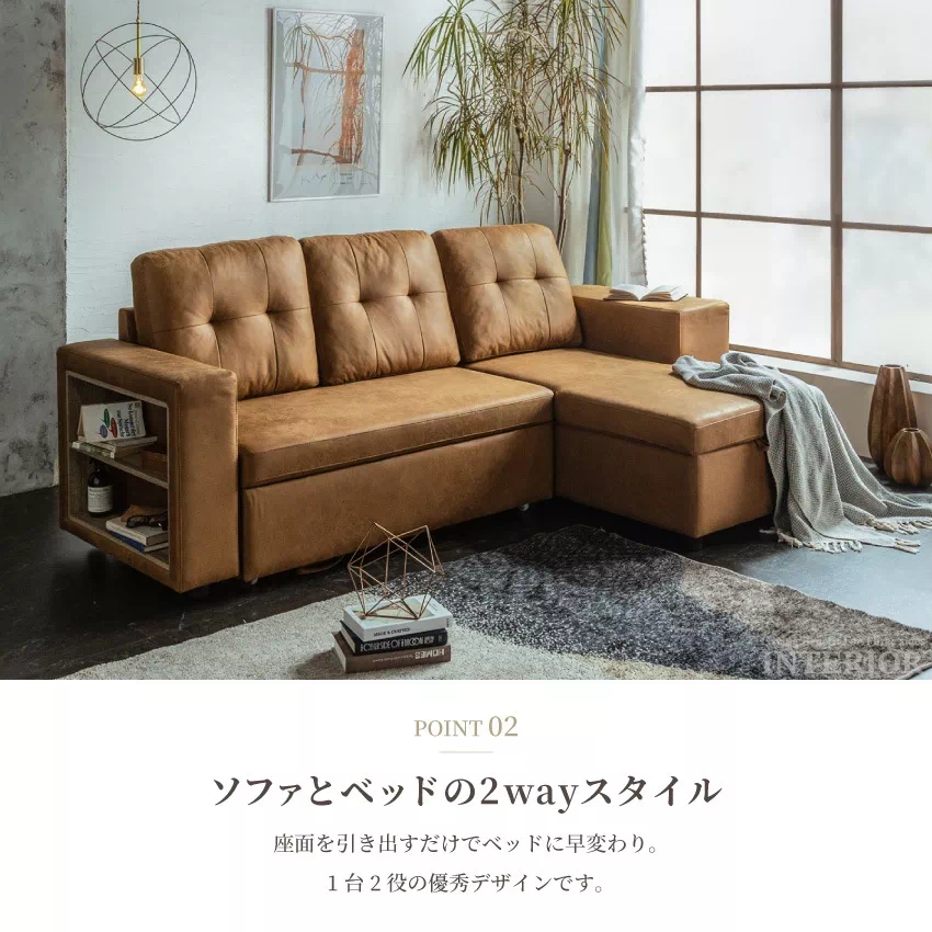 ベージュレザー3人掛けソファ 大阪市引き取りのみ