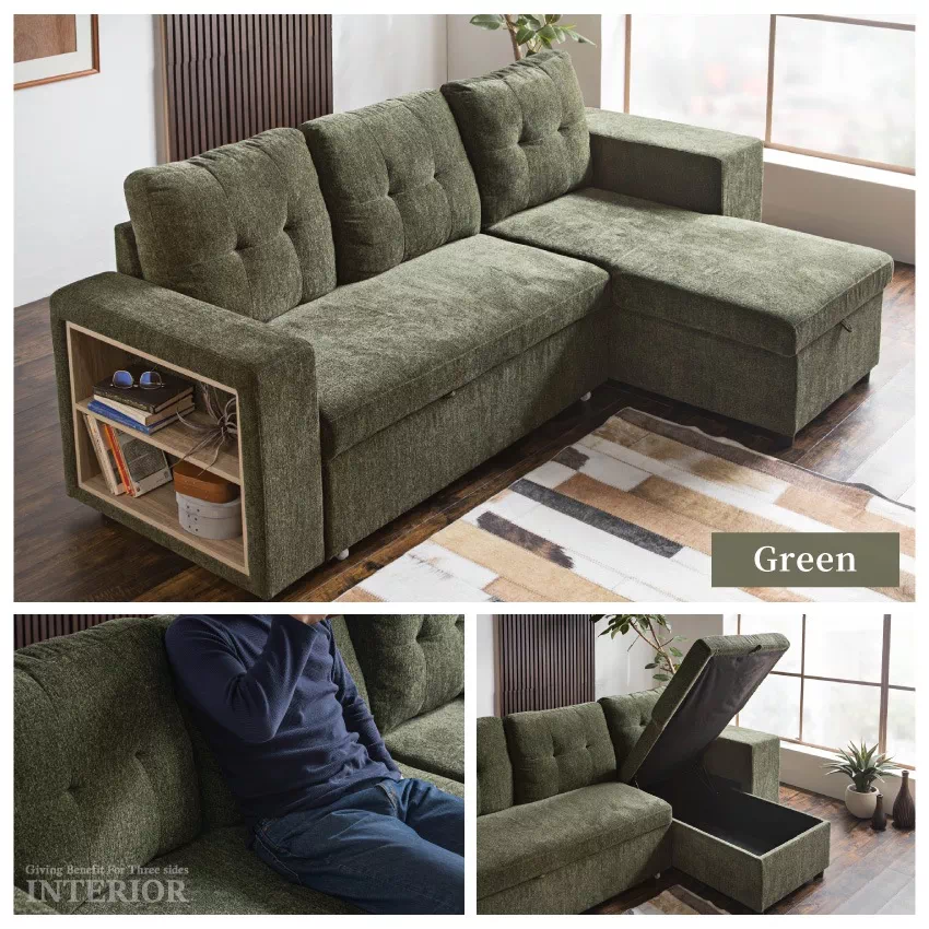 カウチソファ 3人掛け 4人掛け 北欧 おしゃれ 幅250cm 座面下