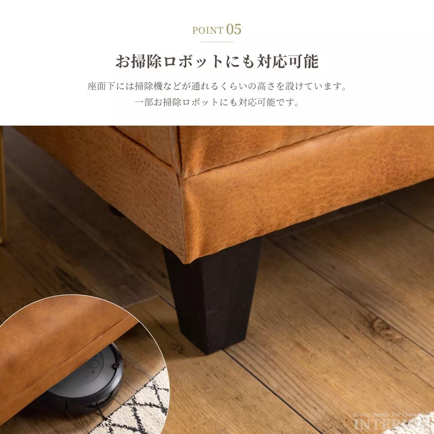 ソファーベッド 一人暮らし おすすめ レザーファブリック 幅186 北欧