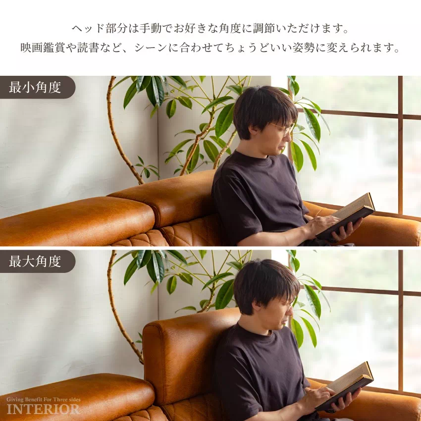電動リクライニングソファ 3人掛け キャメル グレー おしゃれ 2分割